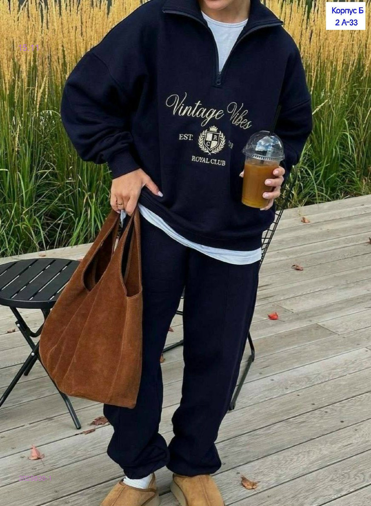 костюм 2025839-1