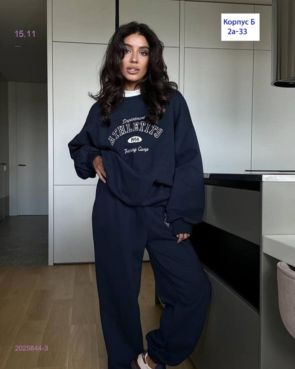 костюм 2025844-3