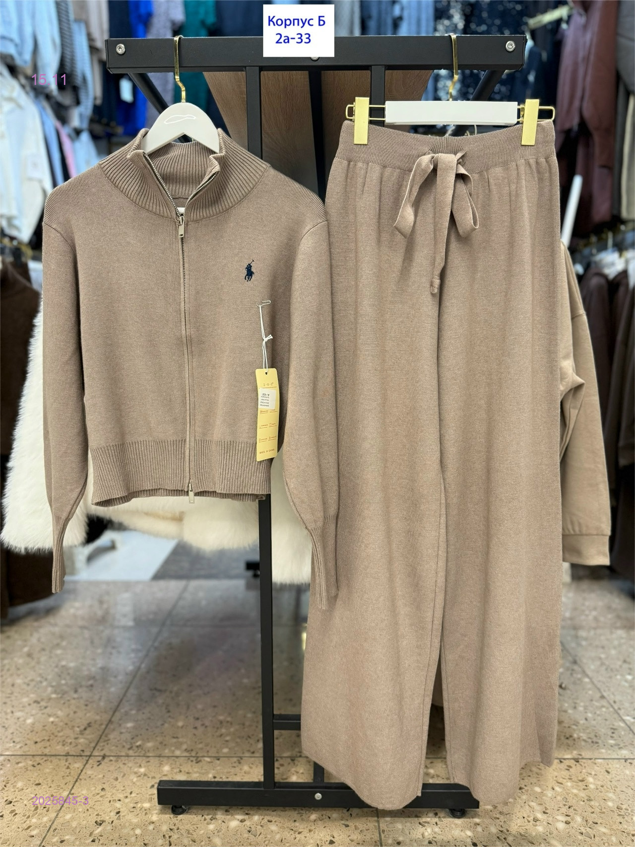 костюм 2025845-3