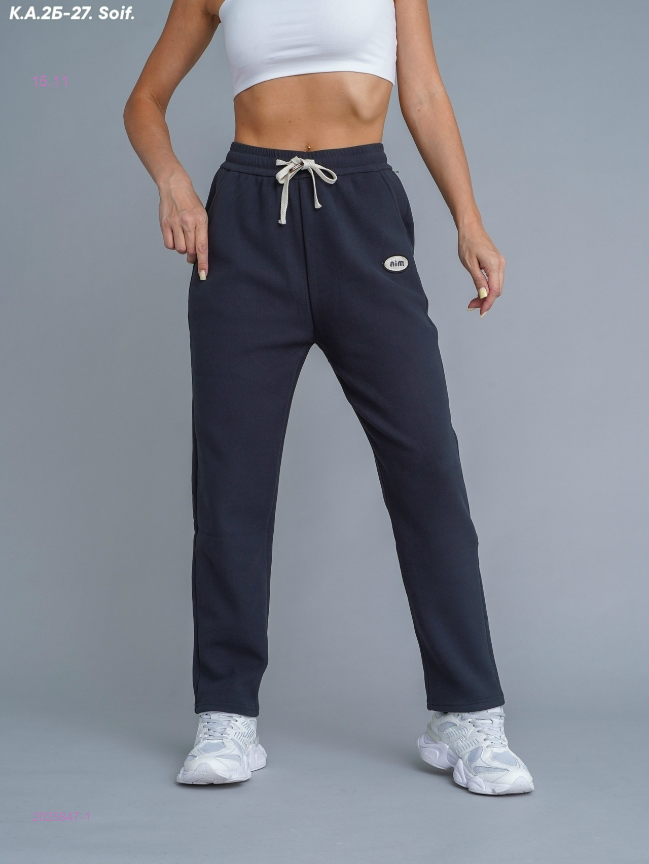 штаны 2025847-1