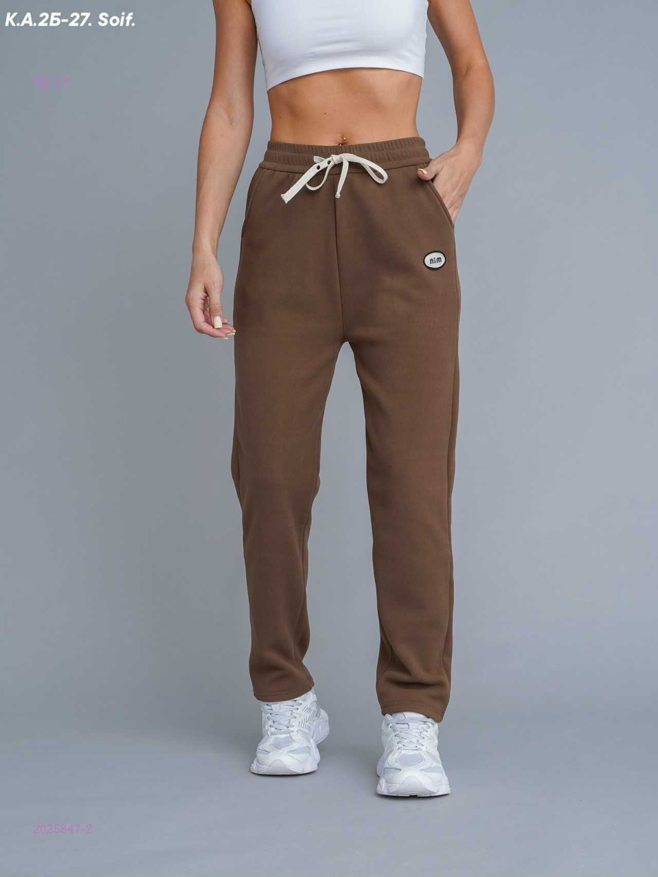 штаны 2025847-2