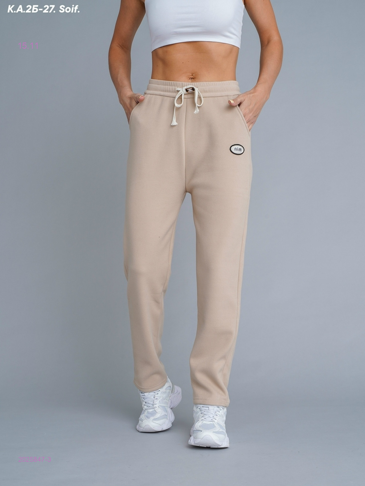 штаны 2025847-3