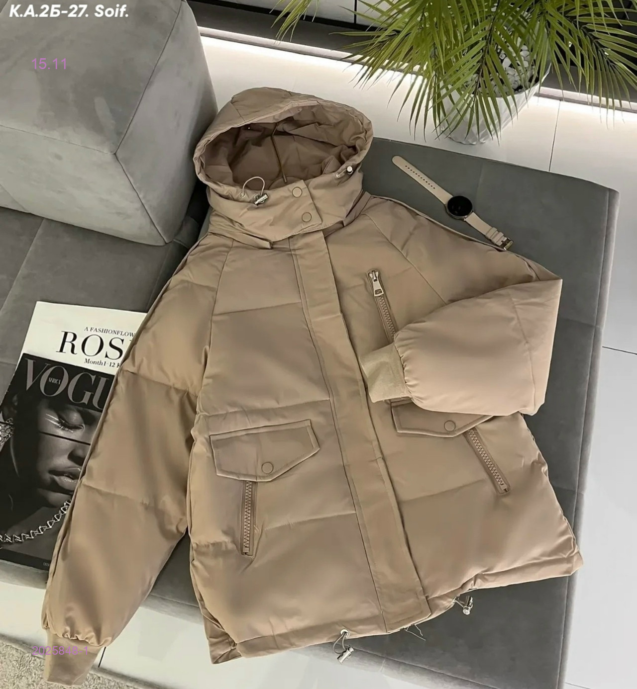 Куртка зима 2025848-1