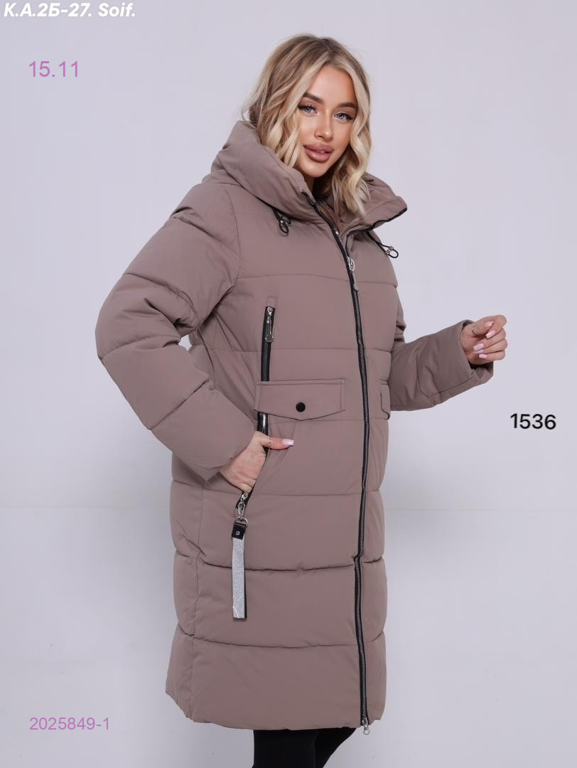 Куртка зима 2025849-1