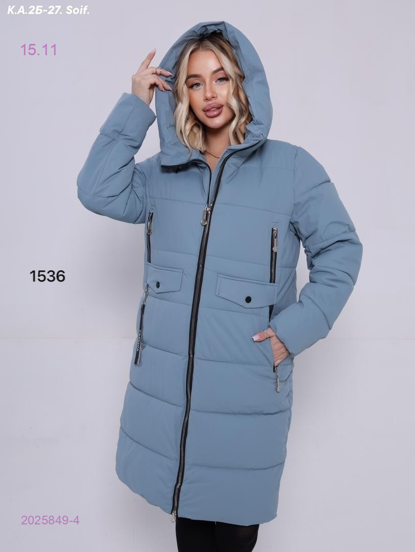 Куртка зима 2025849-4