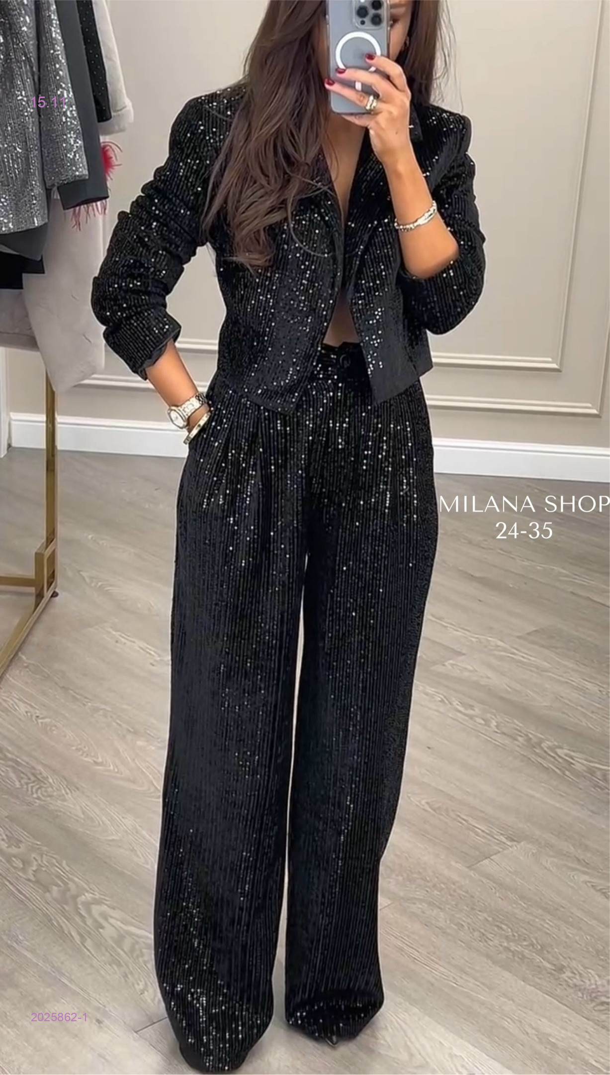 Костюм 2025862-1