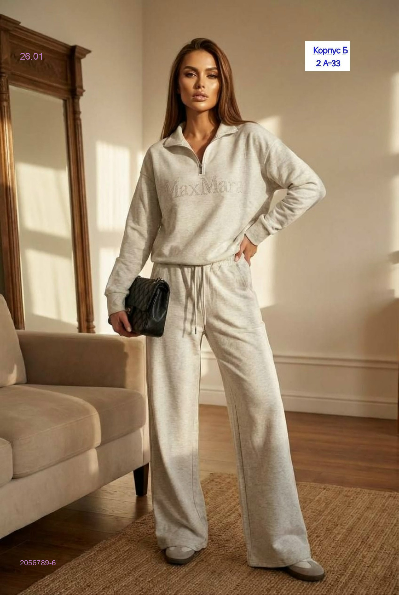 костюм 2056789-6