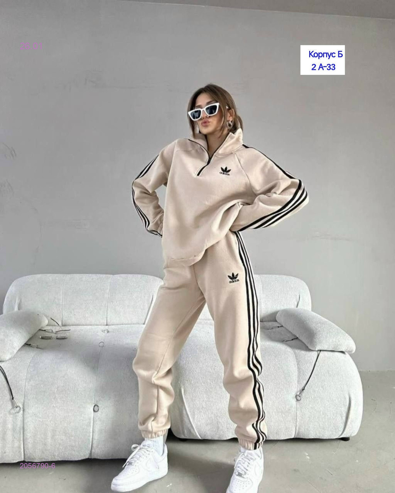 костюм 2056790-6