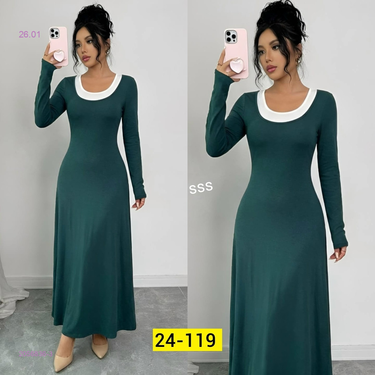 Платье, 2056836-3