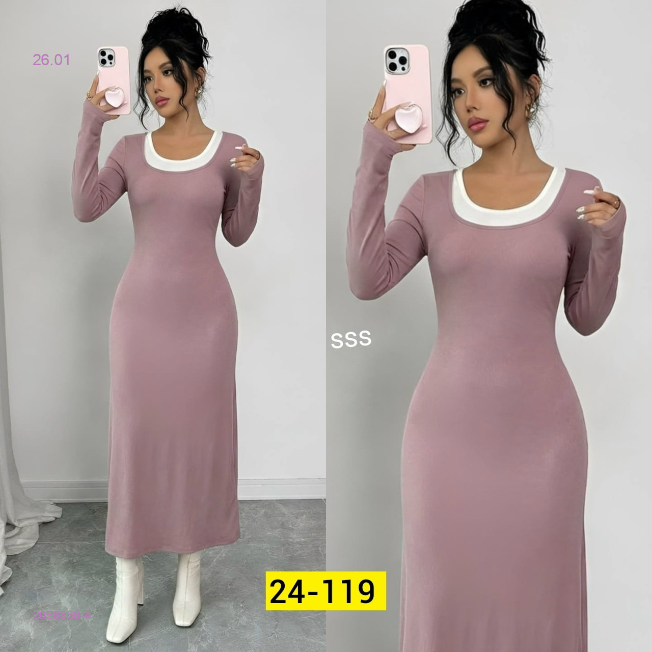 Платье, 2056836-4