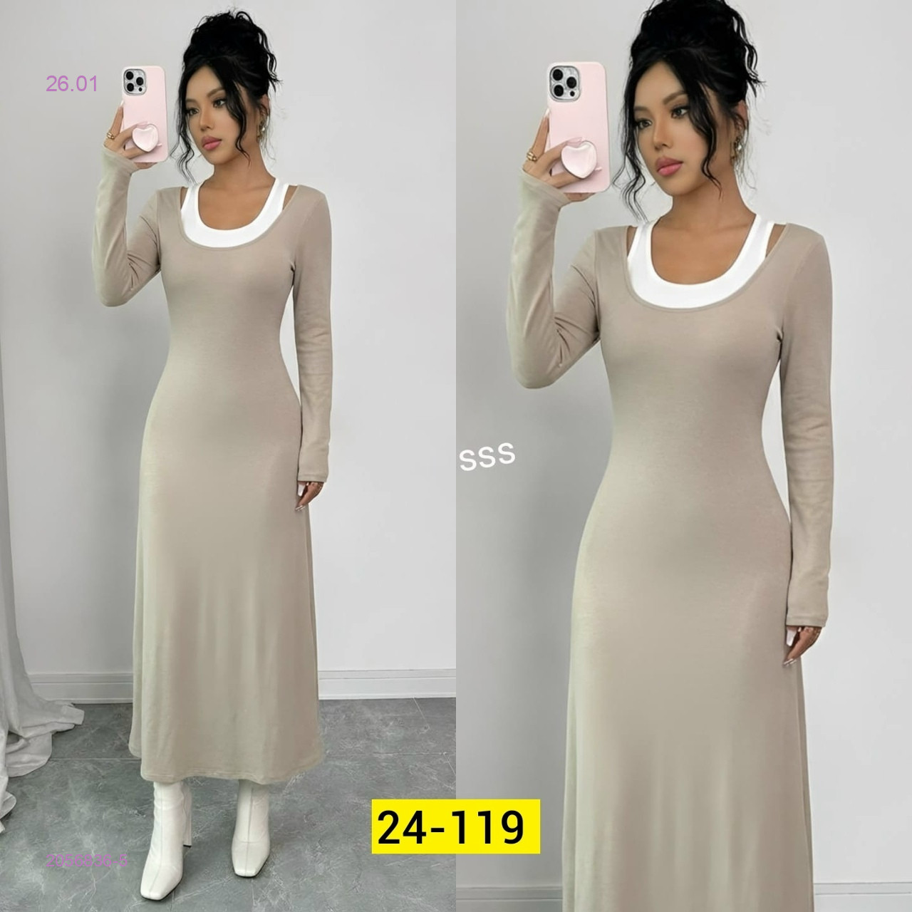 Платье, 2056836-5