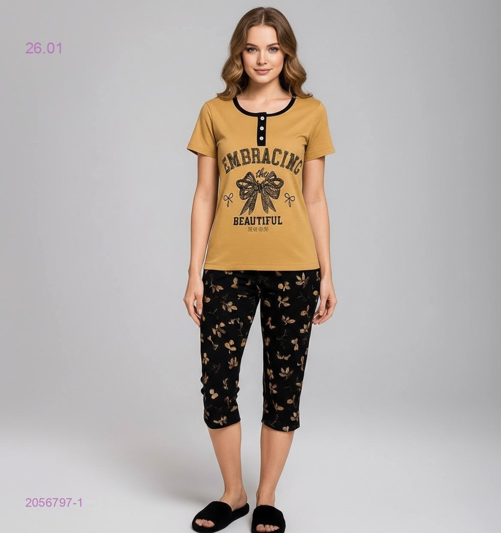 пижама 2056797-1