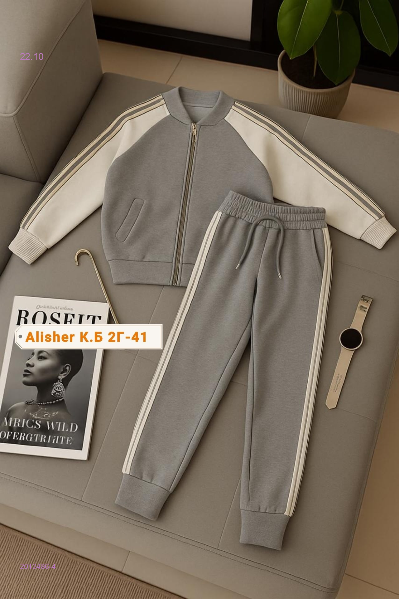 костюм двойка 2012486-4