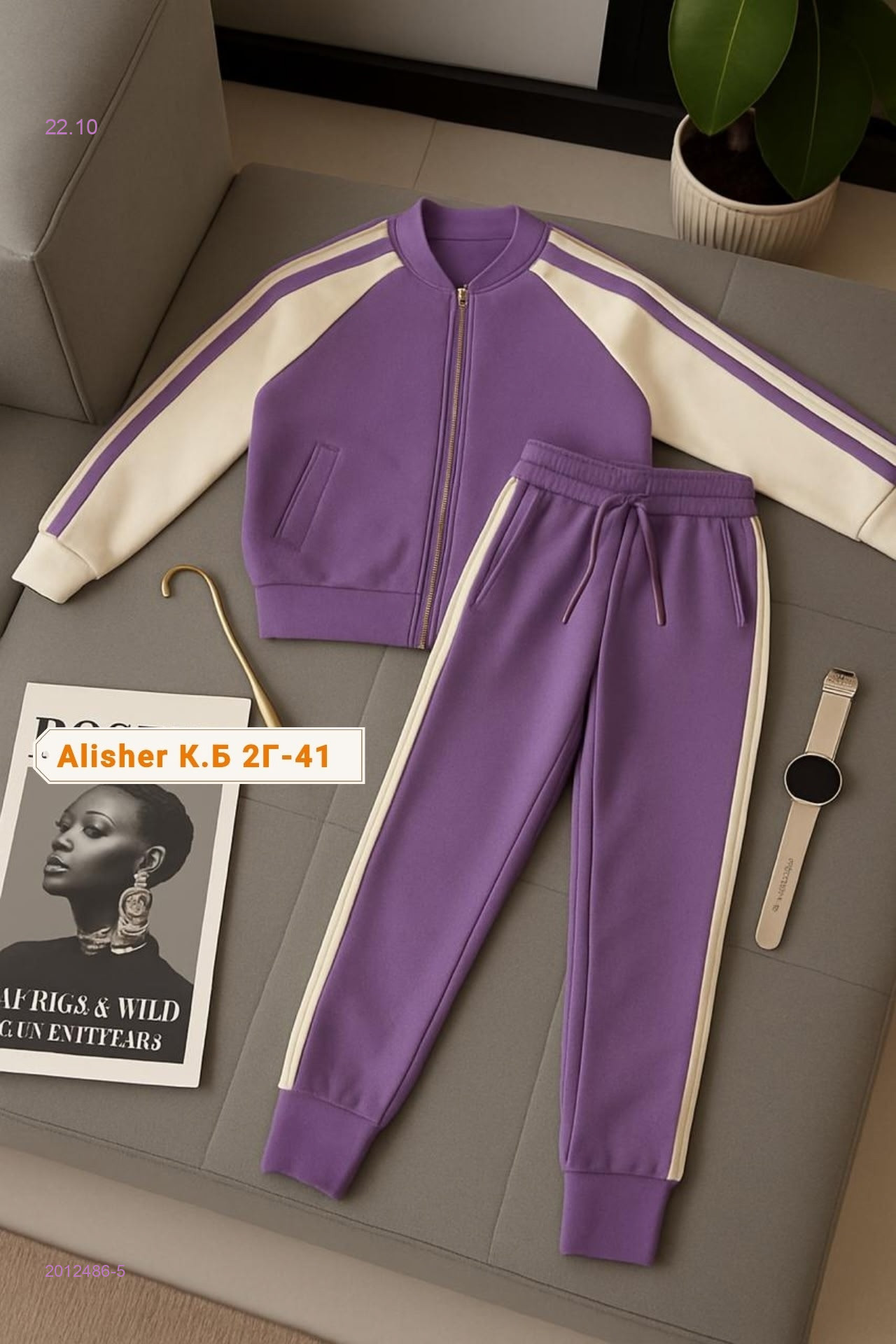 костюм двойка 2012486-5