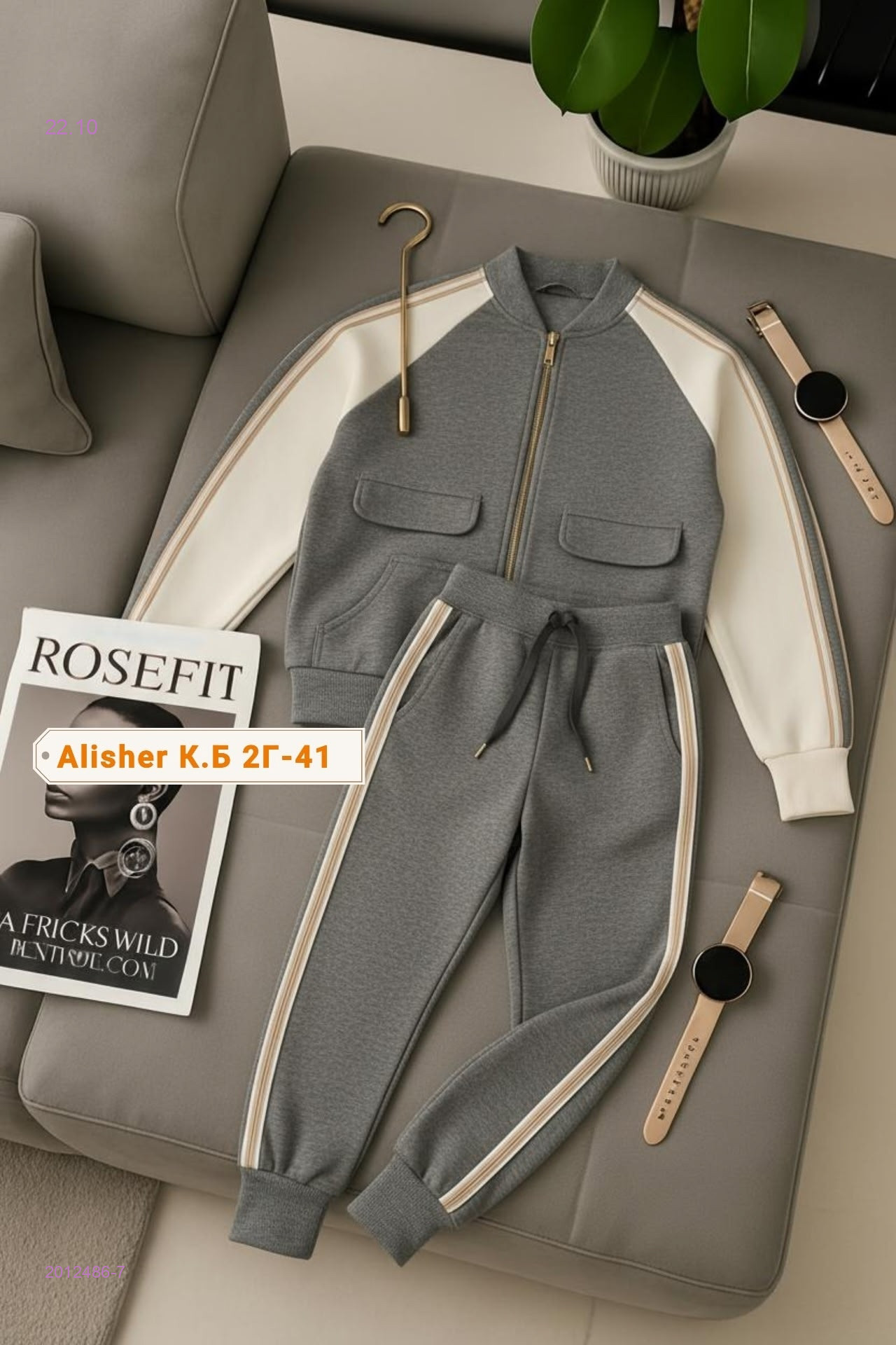 костюм двойка 2012486-7