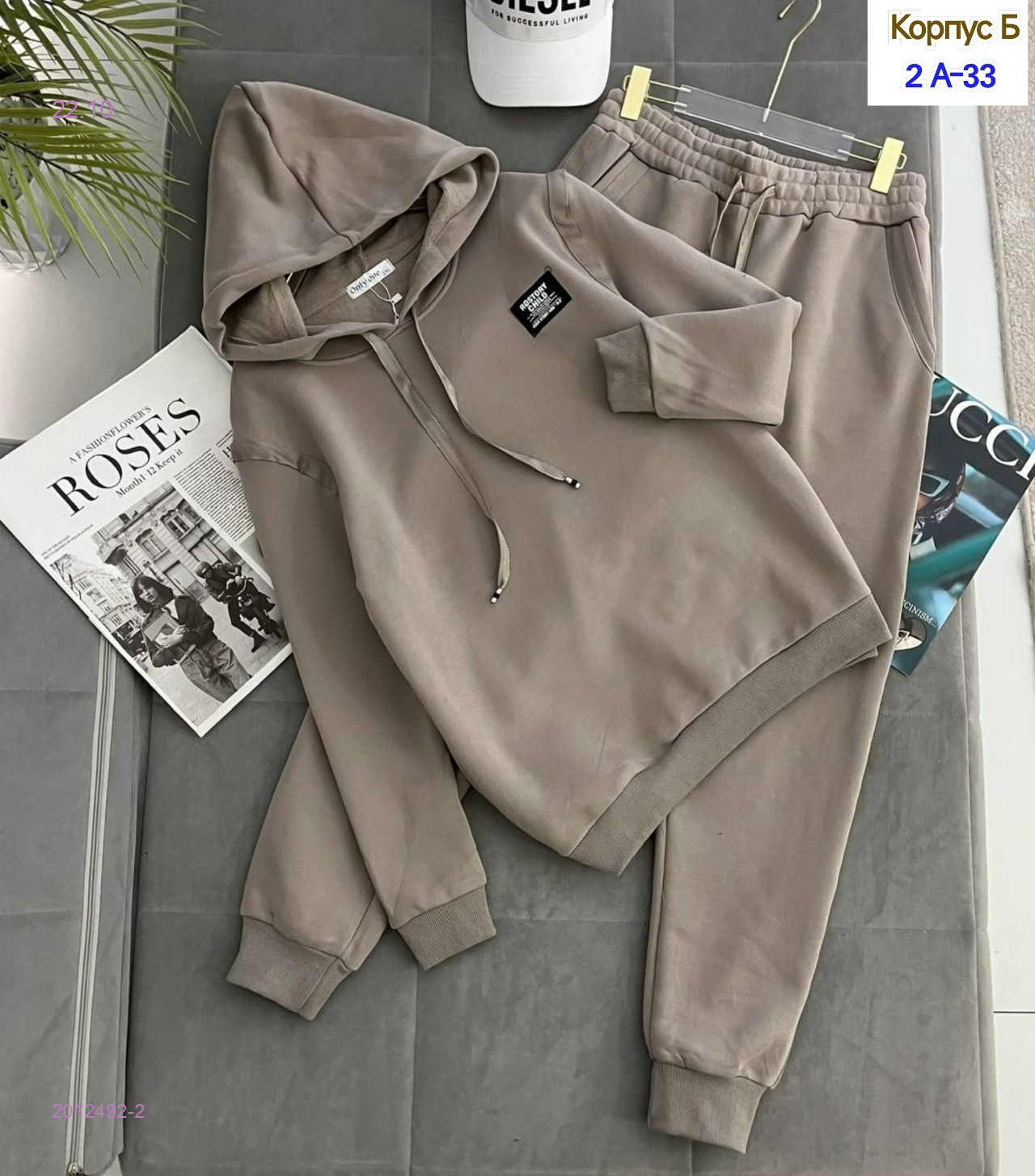 костюм двойка 2012492-2