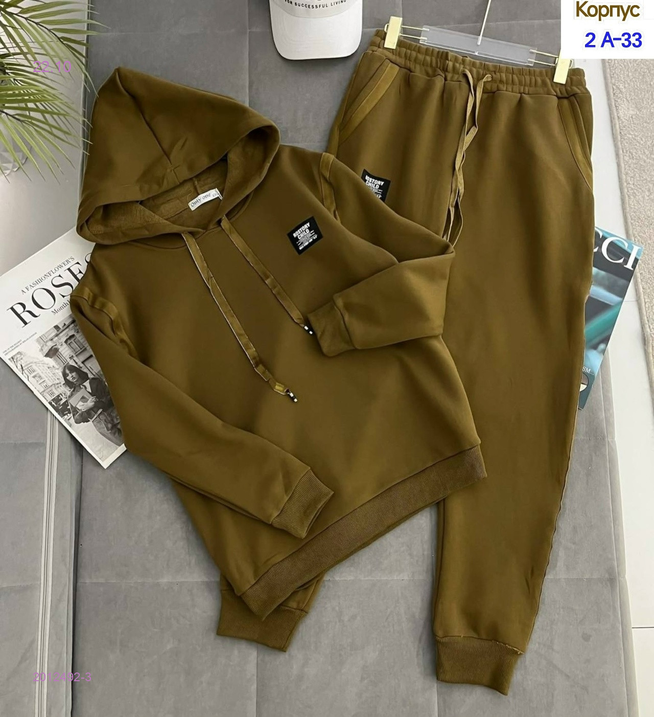 костюм двойка 2012492-3