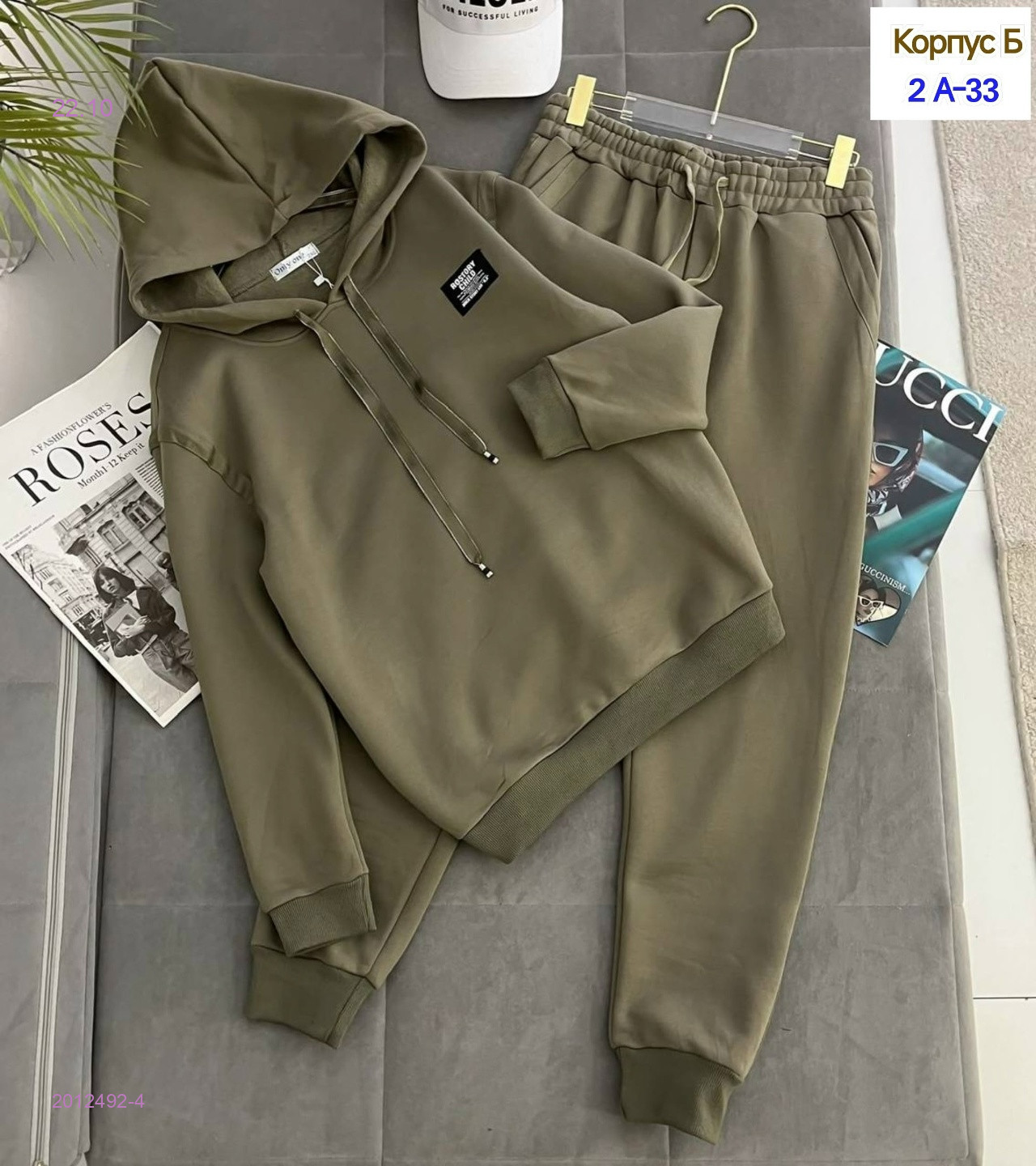 костюм двойка 2012492-4