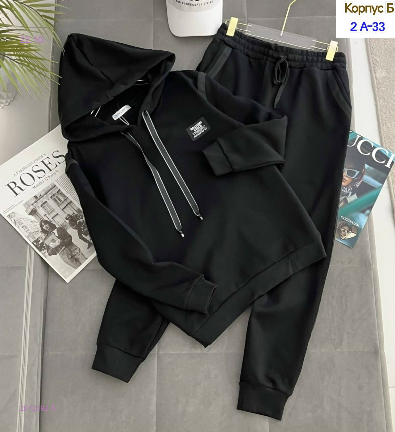 костюм двойка 2012492-5