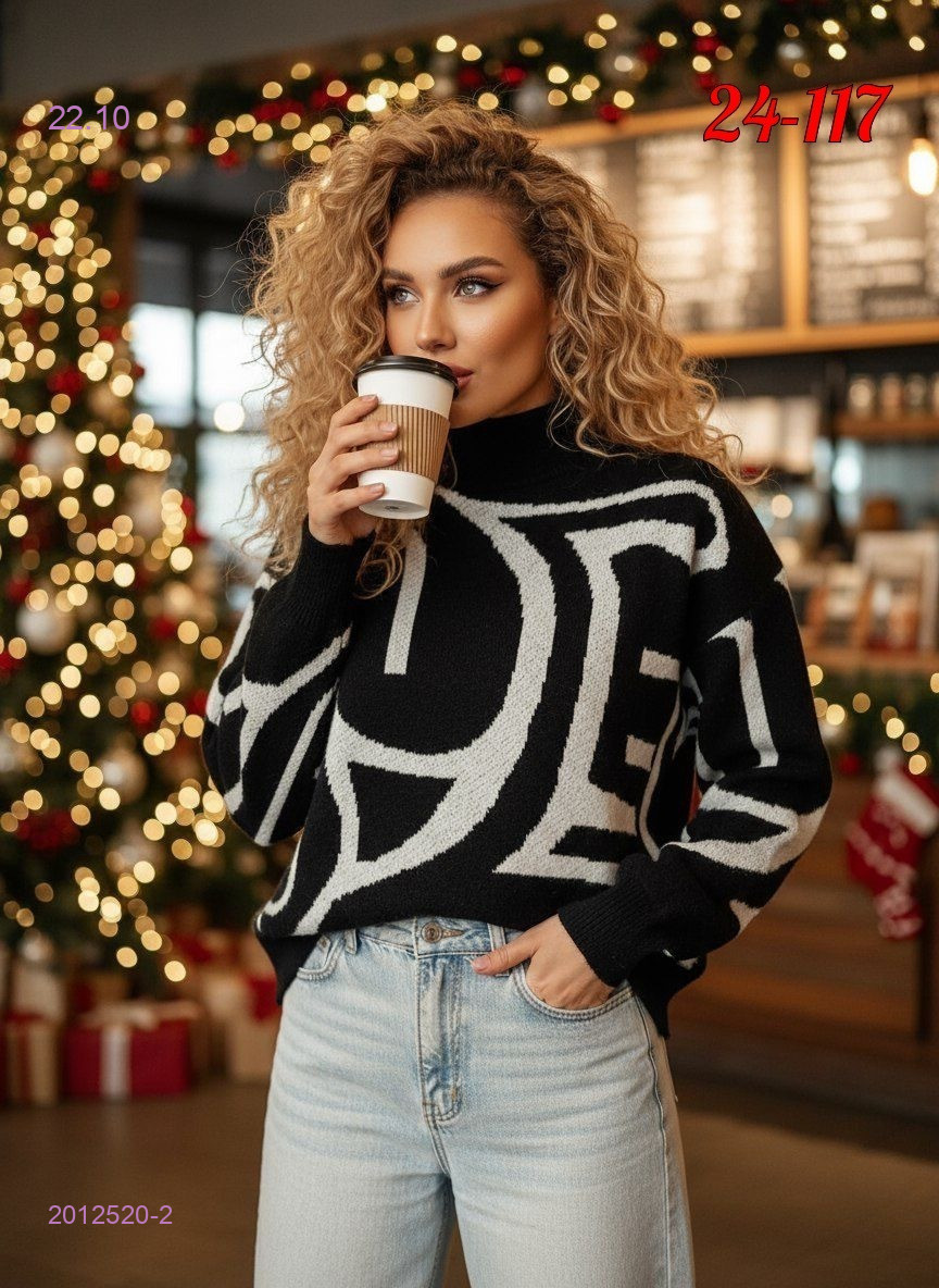 свитер 2012520-2
