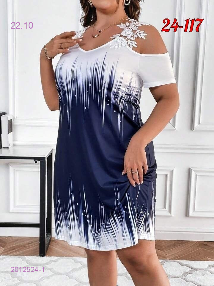 Платье 2012524-1