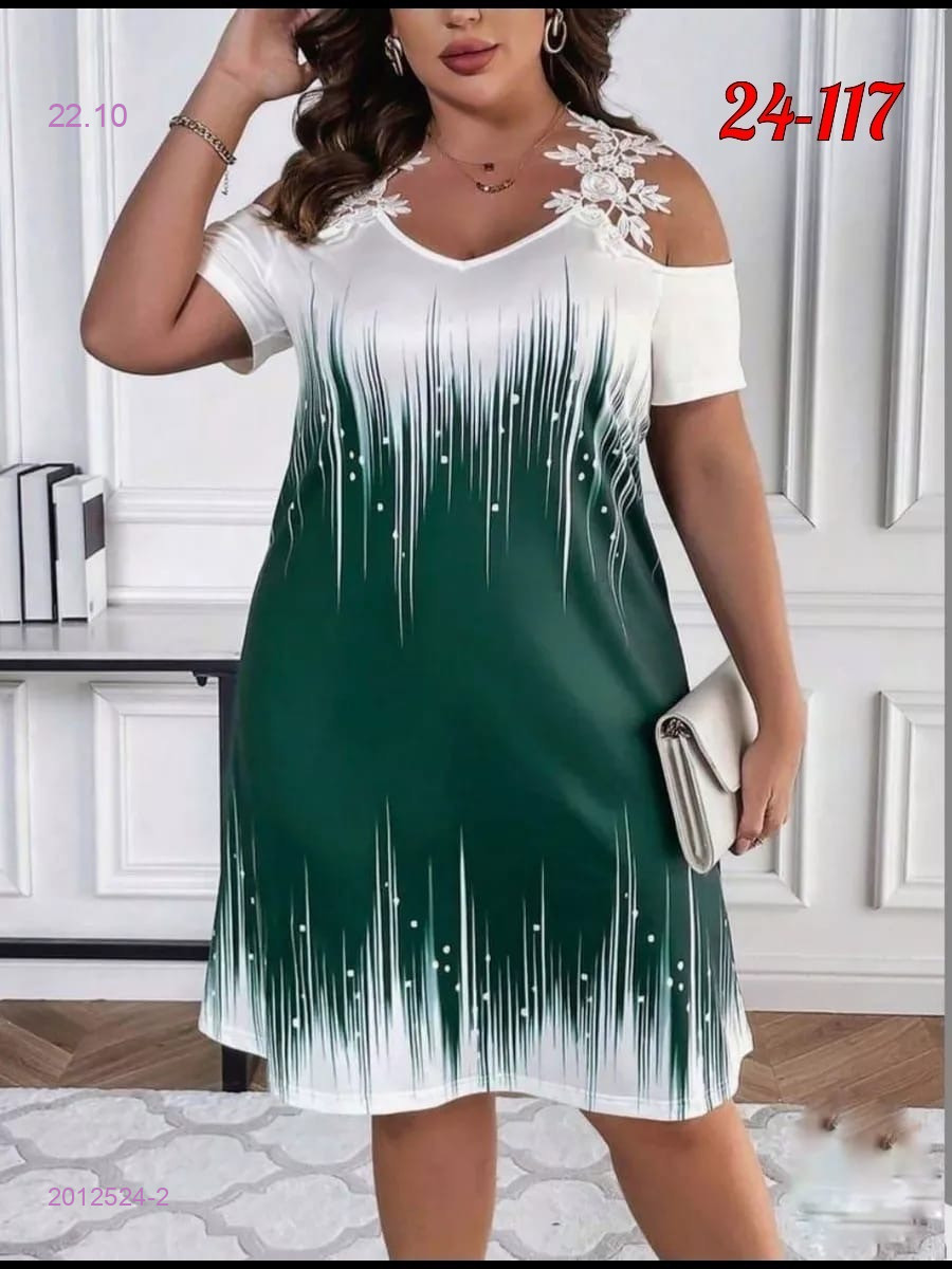 Платье 2012524-2