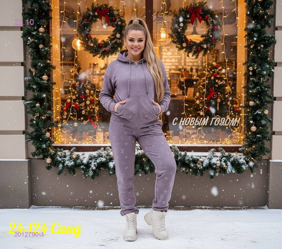 костюм двойка 2012790-1