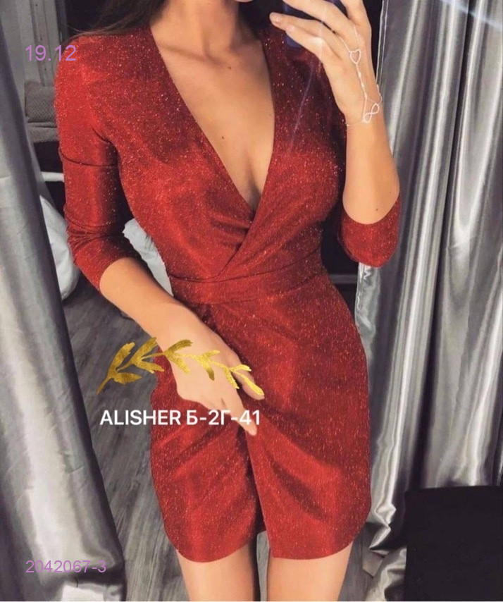 платье 2042067-3