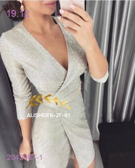 платье 2042067-1