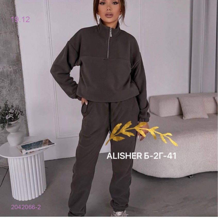 костюм 2042066-2