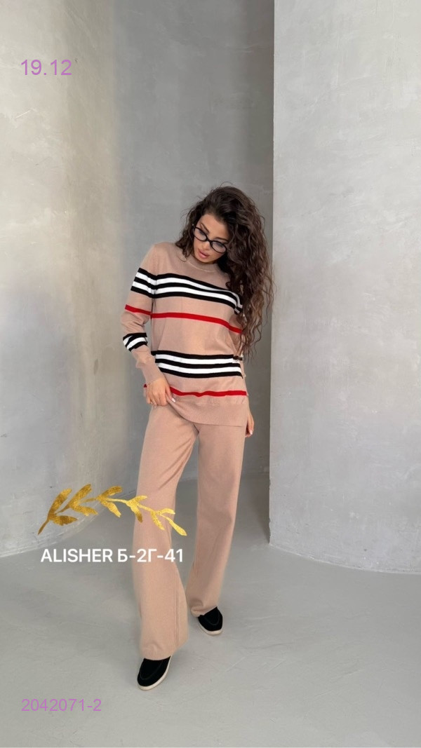 костюм 2042071-2