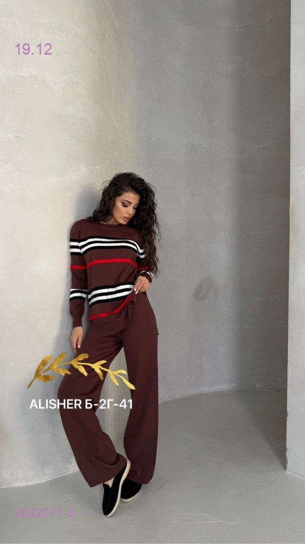 костюм 2042071-3