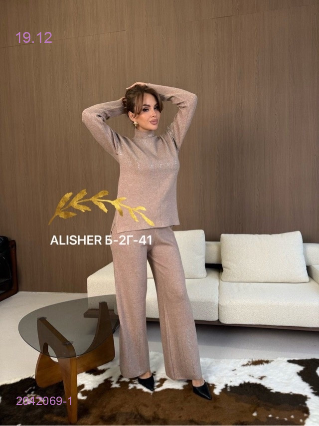 костюм 2042069-1