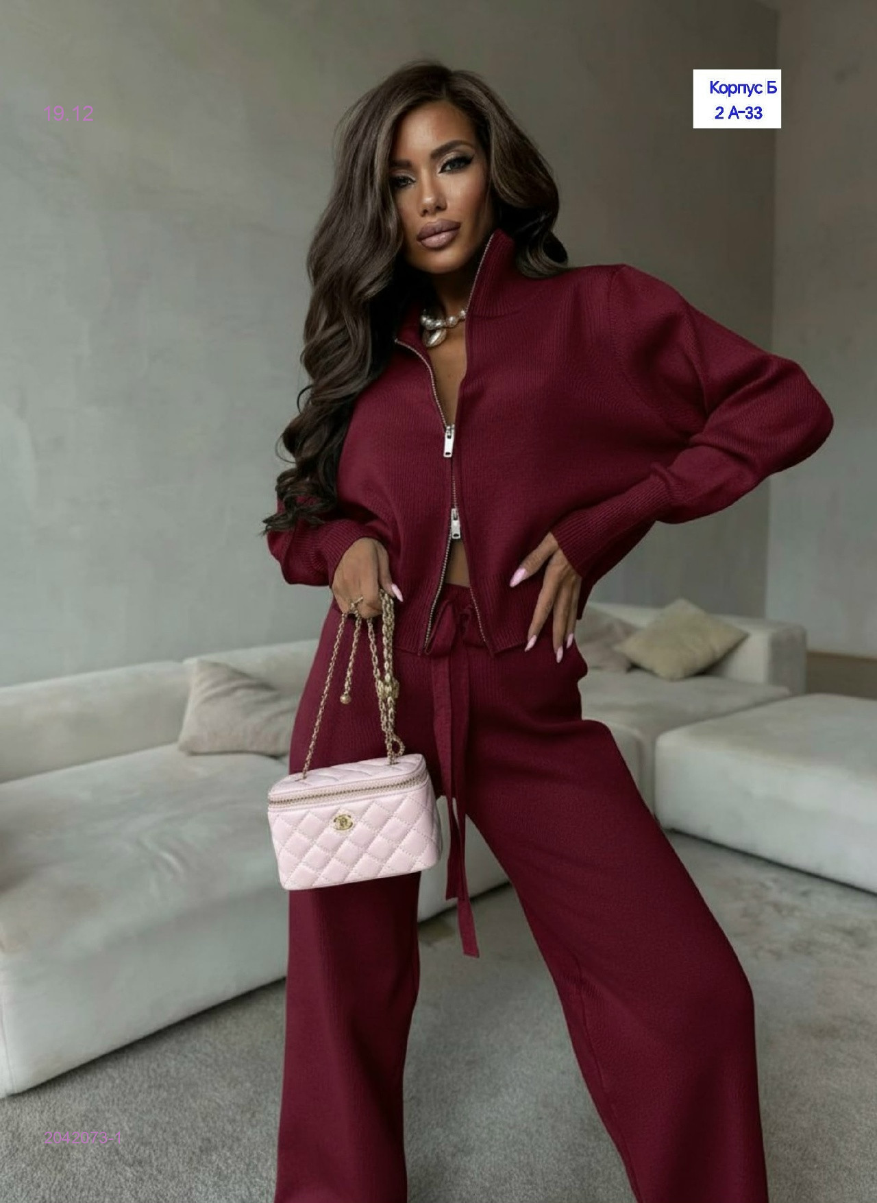 костюм 2042073-1