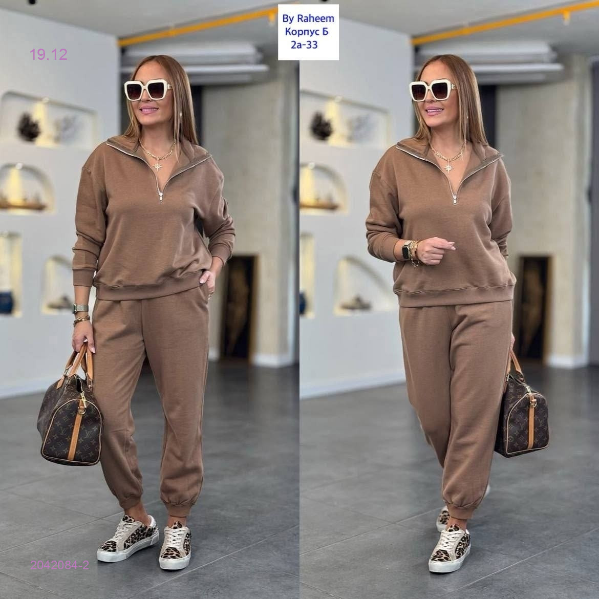 костюм 2042084-2