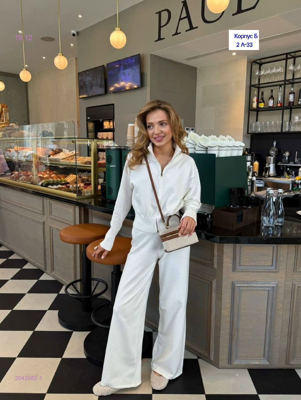 костюм 2042082-1