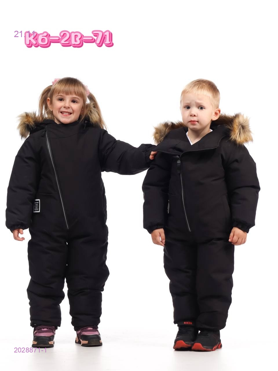 Комбинезон,зима 2028871-1