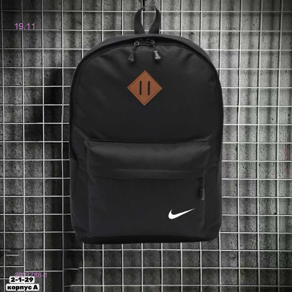 Рюкзак 2027788-1