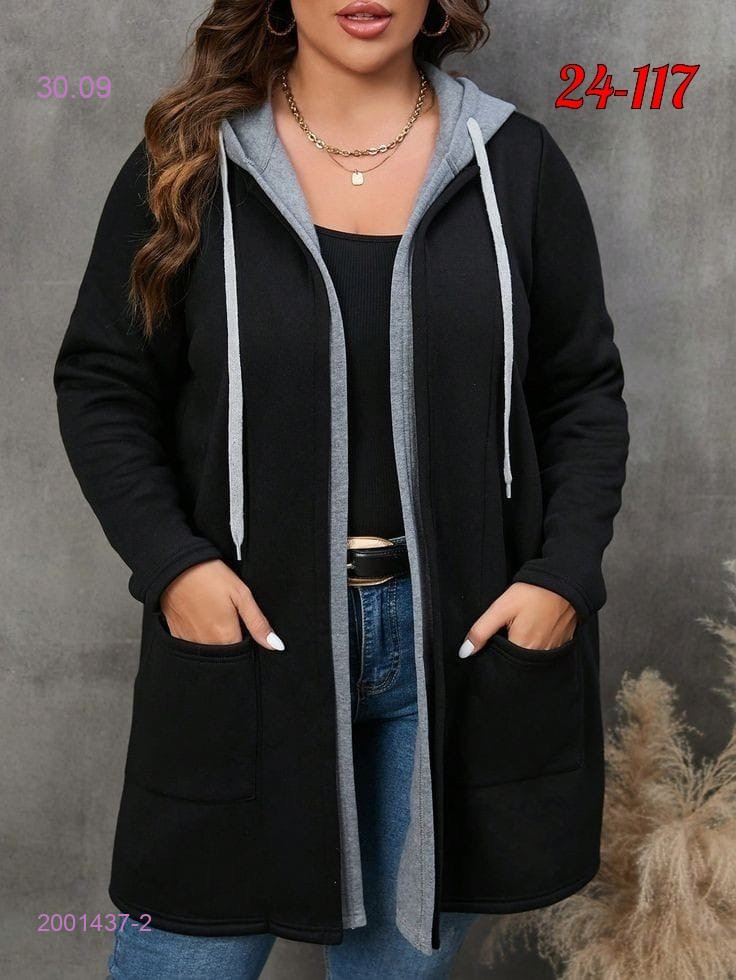 кардиган 2001437-2