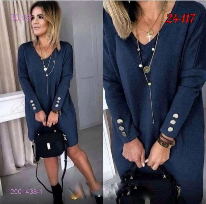 платье 2001438-1