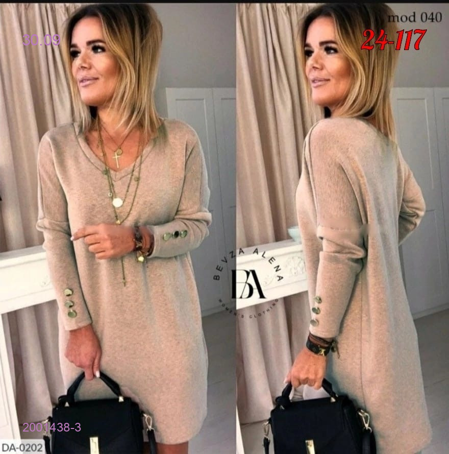 платье 2001438-3