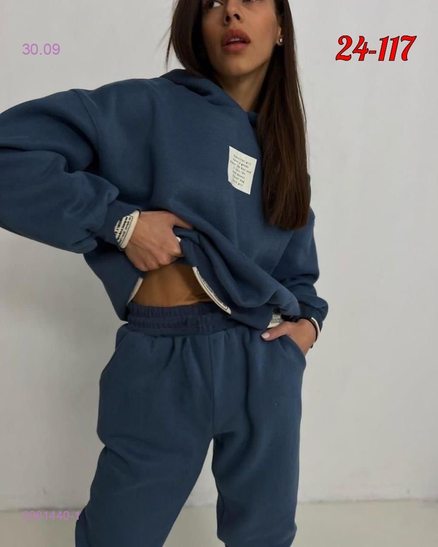 Костюм двойка 2001440-1