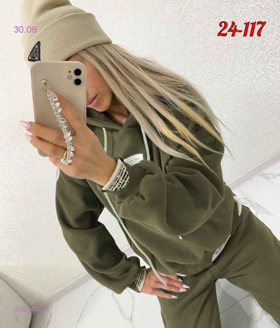 Костюм двойка 2001440-3