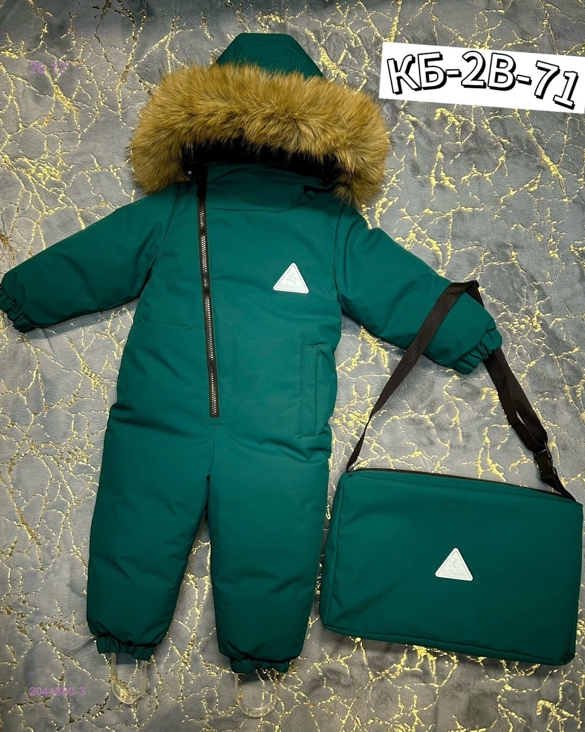 Комбинезон 2044860-3