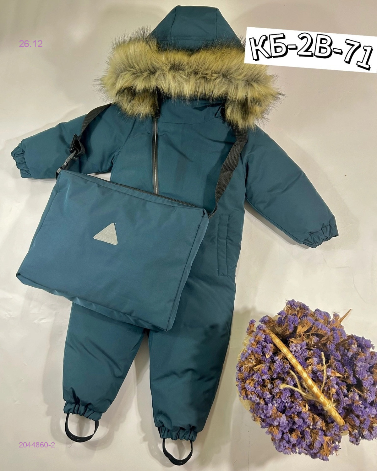 Комбинезон 2044860-2