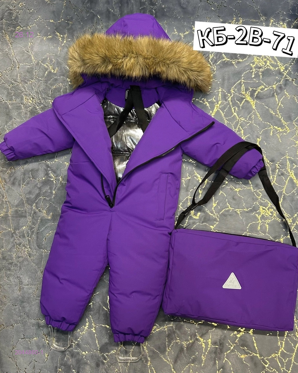 Комбинезон 2044860-1