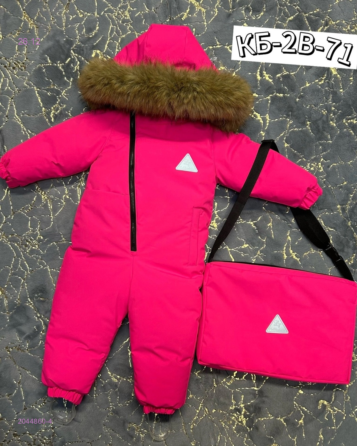 Комбинезон 2044860-4