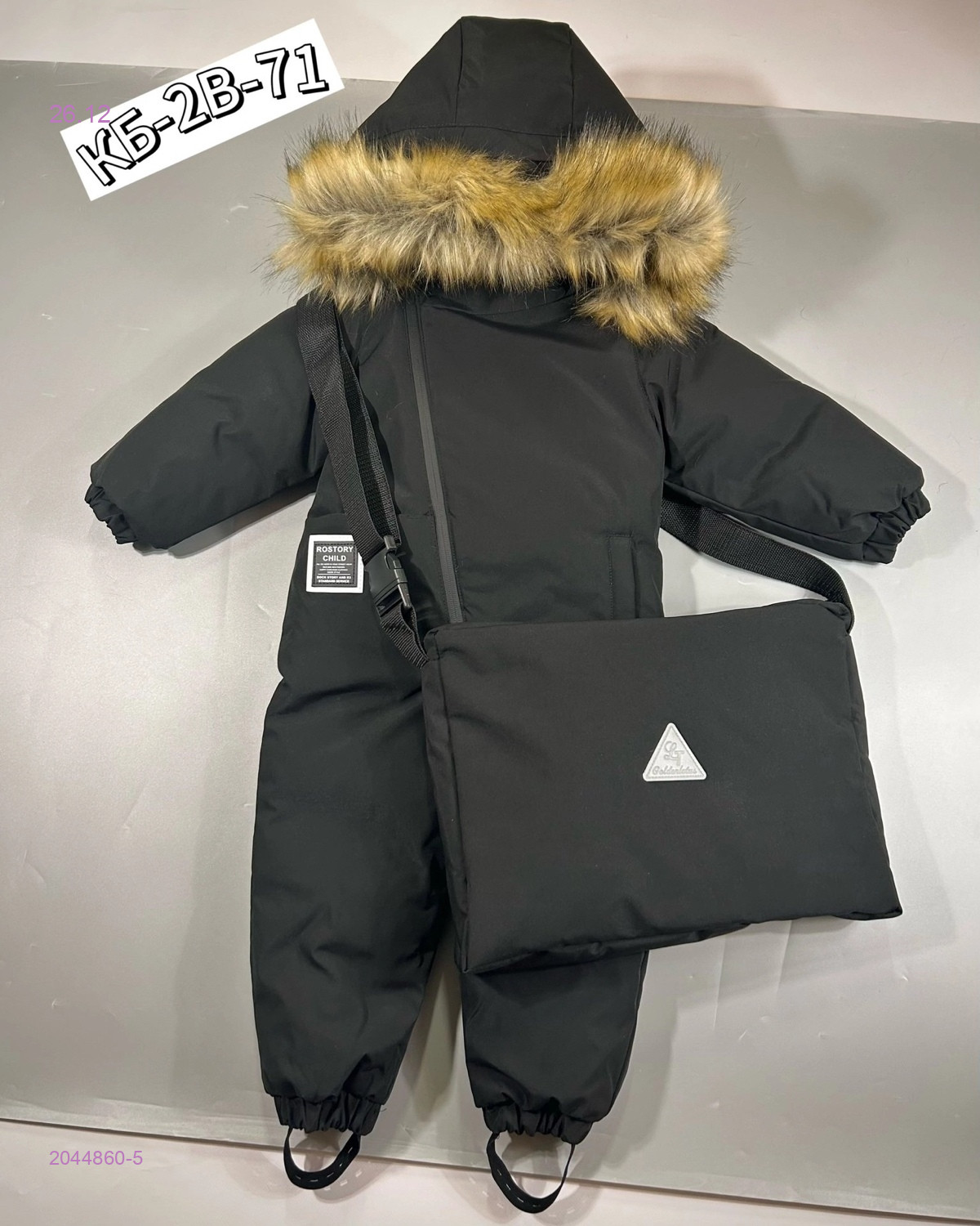 Комбинезон 2044860-5