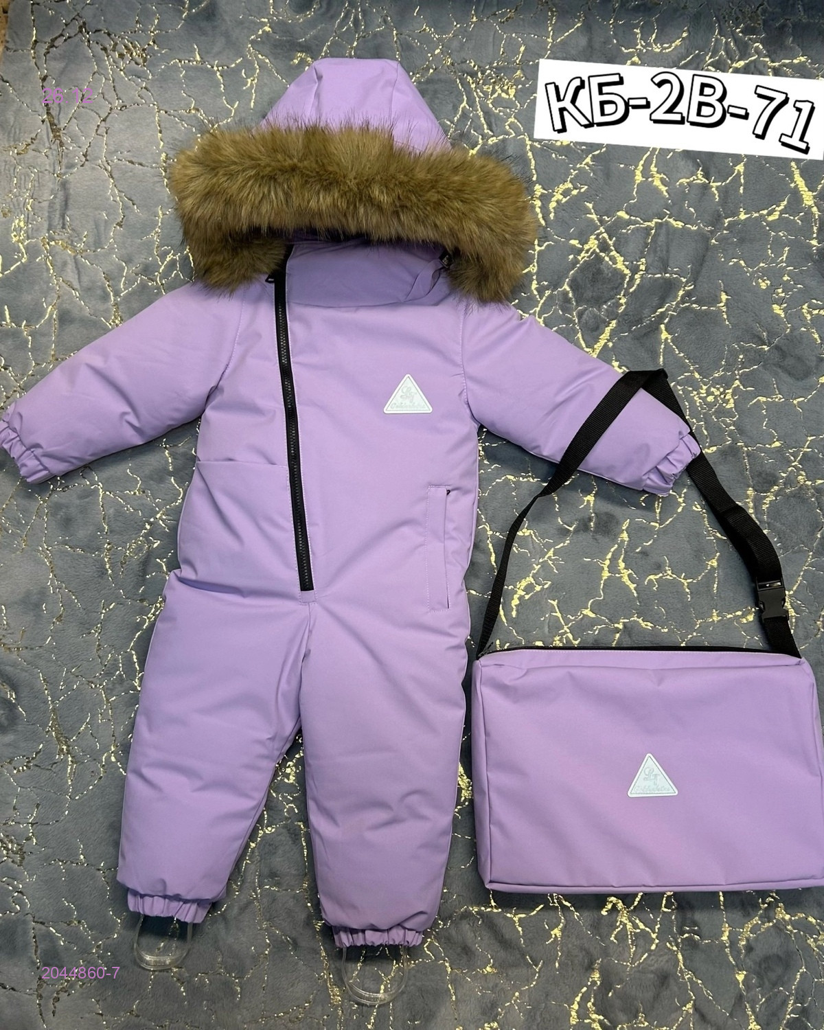 Комбинезон 2044860-7