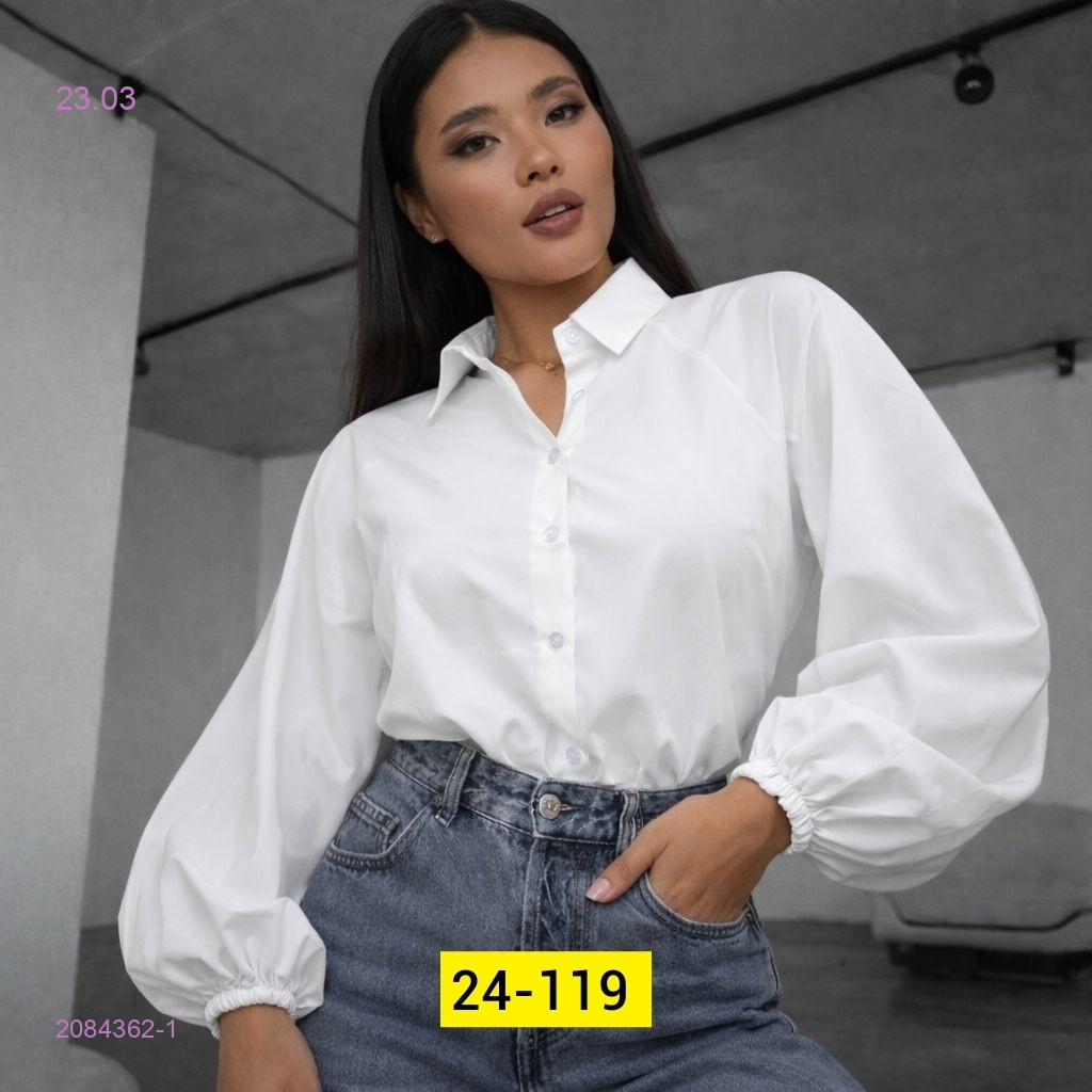 Рубашка 2084362-1